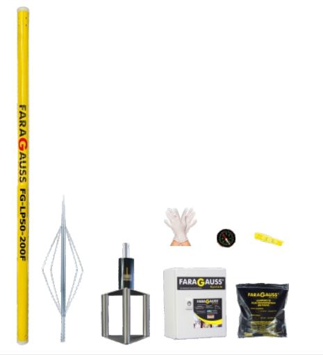 FG-LP50-200F KIT PARARRAYOS FORESTAL